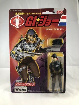 Takara Japan Vintage 1986 E03 Gi G.  I.  Joe Major Bludd Action Figure Mosc Moc