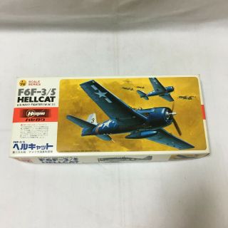 Hasegawa F6f - 3/5 Hellcat 1/72 Model Kit F/s