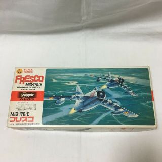 Hasegawa Mig - 17d/e Fresco 1/72 Model Kit F/s