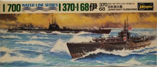 Hasegawa I 370 I 68 Japan Navy Submarine 1:700 Scale Model 73 Parts
