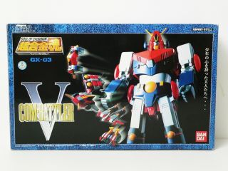Bandai Combattler V Gx - 03 Soul Of Chogokin Diecast Action Figure From Japan