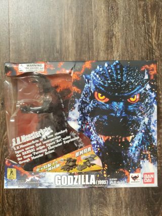 S.  H.  Monster Arts Godzilla (1995) With " Toho Special Effects Mecha Two " Bandai