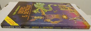 1980 DEITIES & DEMIGODS 1st 2013 Advanced Dungeons & Dragons VTG TSR HC Book D&D 2