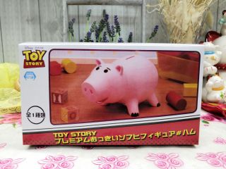 Toy Story Hamm Figures Coin Save Money Box Piggy Bank Pink Ham Pig Kids Gifts