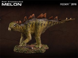 Rebor Dinosaur Collectables Scout Series Stegosaurus Baby Melon 1:35 Scale
