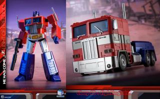 Instock Transformation Magic Square Toys Ms - 01x Light Of Freedom Optimus Prime