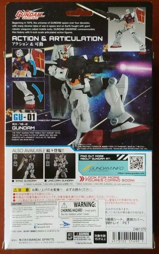 Bandai Tamashii Nations Gundam Universe GU - 01 RX - 78 - 2 Gundam Action Figure 2