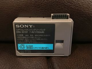 Sony Aibo Battery For Ers - 7,  Ers - 311,  312,  And 31l