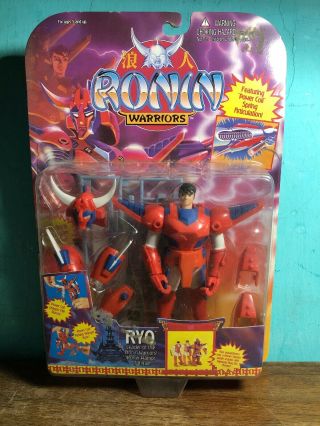 Moc Playmates Ronin Warriors Action Figure - Ryo 1995
