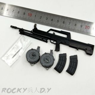 Qbb - 95 Set For Flagset Fs 73019 Chinese Pla Machine Gunner 1/6 Scale Figure 12