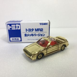 Tomy Tomica Toyota Gold Mr2 (game 