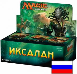 Ixalan Booster Box (russian) Factory Magic Mtg Abugames