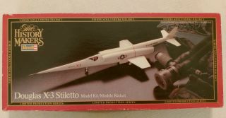 Revell " History Makers " Douglas X - 3 Stiletto,  1/65 Scale,  1982 Re - Release