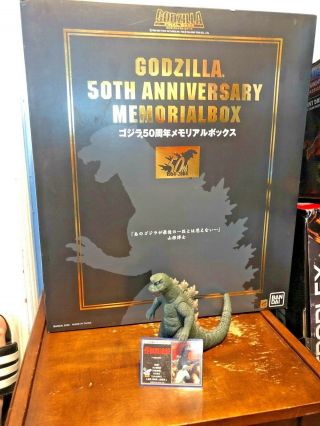 1968 Godzilla Bandai 50th Anniversary Memorial Box Figure Authentic W/card
