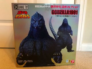 X Plus Godzilla Vs King Ghidorah 1991 Yuji Sakai 30cm Vinyl Figure