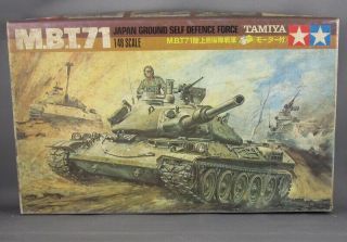 Vintage Early 1970s Tamiya 1/48 Japanese Mbt 71 Tank Kit Complete In Bag