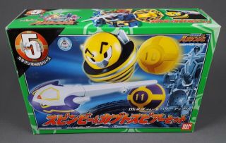 Hurricanger Dx Karakuri Ball Set 5 Spin Bee Kabuto Gani Complete Bandai Manta