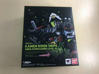 S.  H.  Figuarts Kamen Rider Snipe Simulation Gamer Level 50