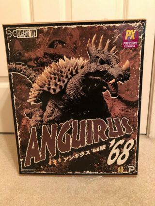 X Plus Godzilla Destroy All Monsters 30cm Anguirus Diamond Reissue