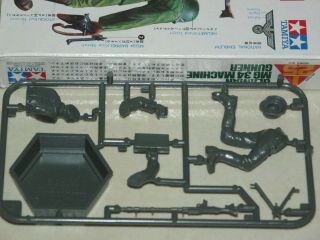 Military Figure Series German MG 34 Machine Gunner 1/25 scale Tamiya Opened Box 4