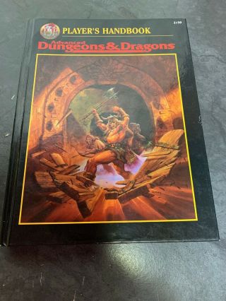 Advanced D&d Dungeons And Dragons Players Handbook 2nd Print 1996 Hardcover Tsr