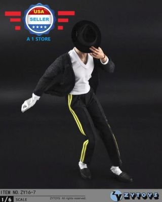 1/6 Scale Michael Jackson Billie Jean Clothes Suit Set For 12  Male Figure