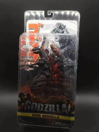 Rare NECA - Godzilla - 12 