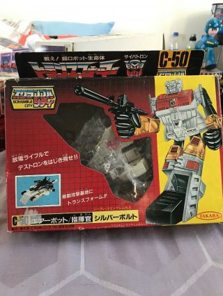 Japanese G1 Transformers C - 50 Aerialbot Silverbolt Boxed.  Item Is Not Complete