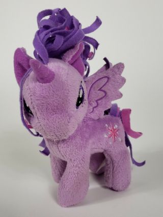My Little Pony Twilight Sparkle Plush Mini Stuffed Animal