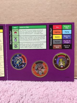 1999 Hasbro Pokemon Battling Coin Game 4