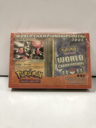 Pokemon Tcg 2005 World Championships Deck 2005,  Medicham Ex X1