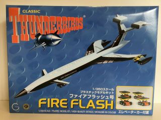 Aoshima 1/350 Scale Gerry Anderson Thunderbirds " Fire Flash " Plastic Model Kit