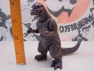 Bandai Hyper Godzilla2002 Godzilla (the First Generation) 28 - 8 - 15 Kaiju Figure