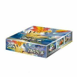 Pokemon Card Game Sun & Moon Team Up Booster Pack Box Expansion Tag Team GX 3