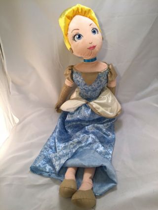 Disney Store 32 " Plush Doll Cinderella Princess Doll My Size Large Rag Doll