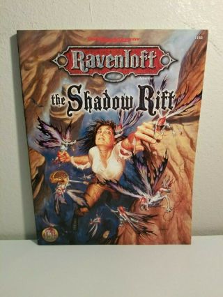 Ravenloft The Shadow Rift Adventure Module - Ad&d