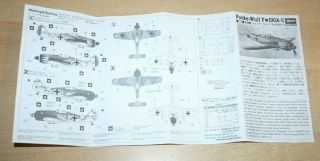 40 - 005 HASEGAWA 1/72nd Scale FOCKE - WULF FW 190A - 5 Plastic Model Kit 4