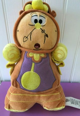 Cogsworth Beauty And The Beast Disney Plush 10.  5 Inches