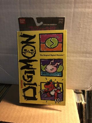 1997 Bandai Digimon Tamagotchi Gray Blue Rare 1850
