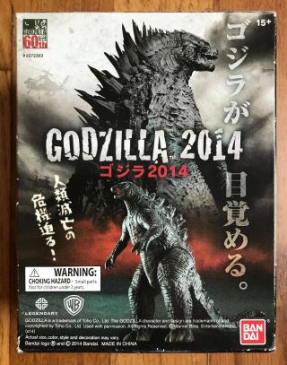 Bandai Shokugan Godzilla 60th Anniversary 2014 Version 3.  5 " Figure Open Box