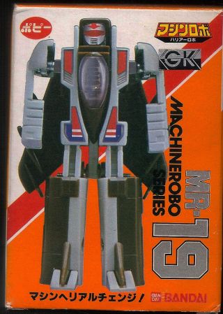 Vintage Gobots Mr - 19 Japan Machine Robo Series Royal - T Harrier Jet Bandai 1982
