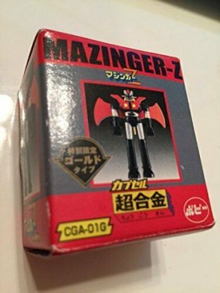 Capsules Superalloy Poppy 2 Limited Hg Mazinger Z Chogoukin Figure