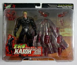 Kaioh Xebec Toys Kaiyodo Fist Of The North Star Hrk Violence Action Figure Japan