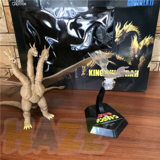Shm.  Godzilla: King Of The Monsters 2 King Ghidorah 2 Generations Figure Toy 30cm