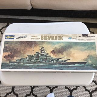 1/450 Hasegawa Dkm Bismarck.  Started.  Motorized