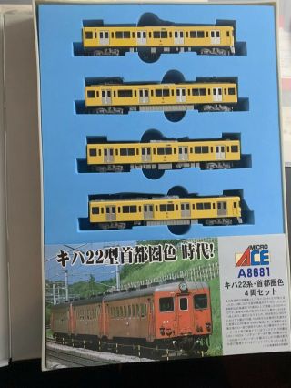 Micro Ace Kato Japan Electric Commuter Subway Railway Train 4 Car N Scale Us