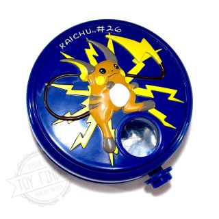 2000 Pokemon 26 Raichu Pikachu Blue Compact Marble Case With Belt Clip