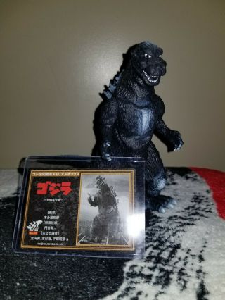 Godzilla 54 6 " 50th Anniversary Memorial Box Set W/tag