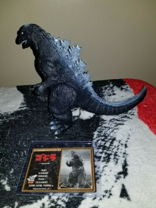 Godzilla 54 6 
