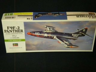 Hasegawa F9f - 2 Panther 1/72 Kit